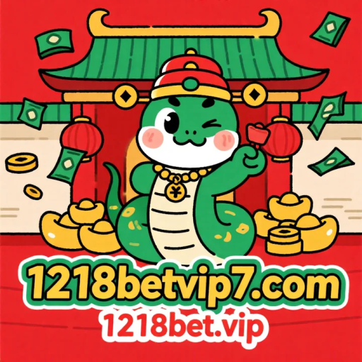 1218bet.vip 1218bet.vip